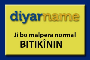 Malpera Normal