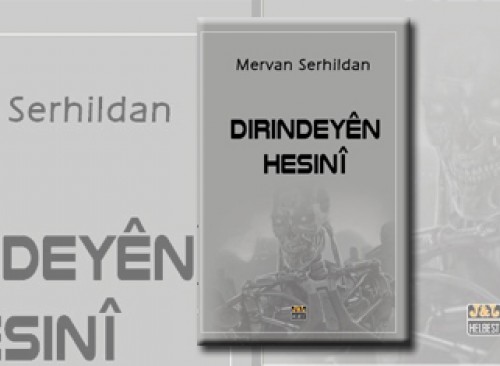 ad