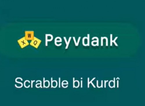 ad