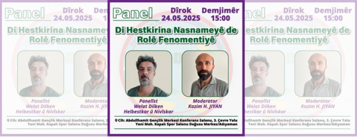news-details