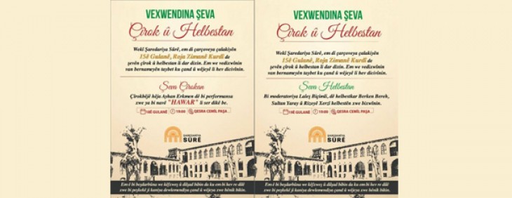 news-details