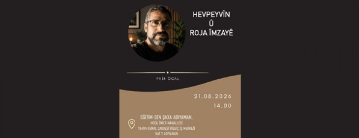 news-details