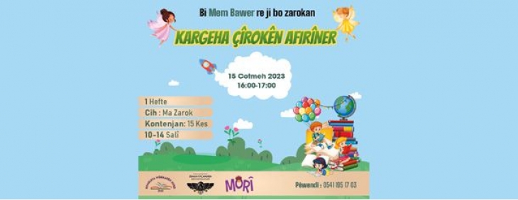 news-details