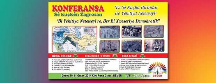 news-details