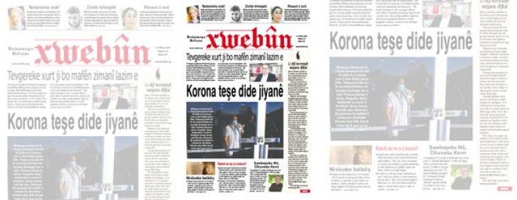 news-details