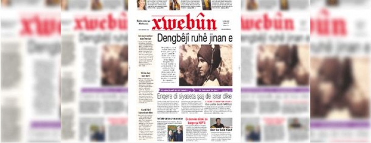 news-details
